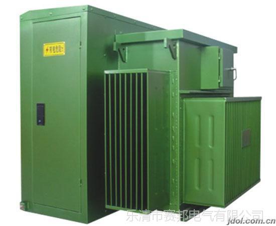 电工电气 配电输电设备 箱式变电站 订做箱式变电站 高低压预装式变